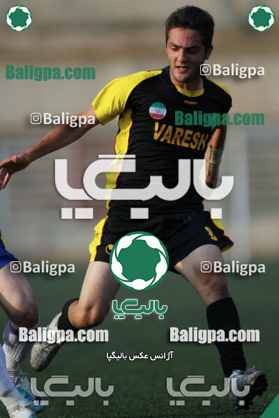 داماش - راه آهن