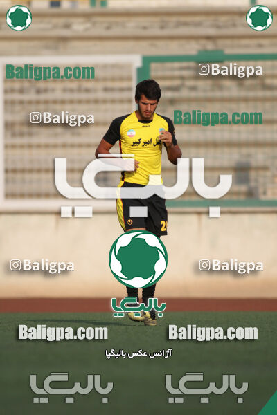 داماش - راه آهن