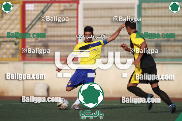 داماش - راه آهن