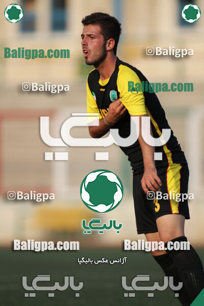 داماش - راه آهن