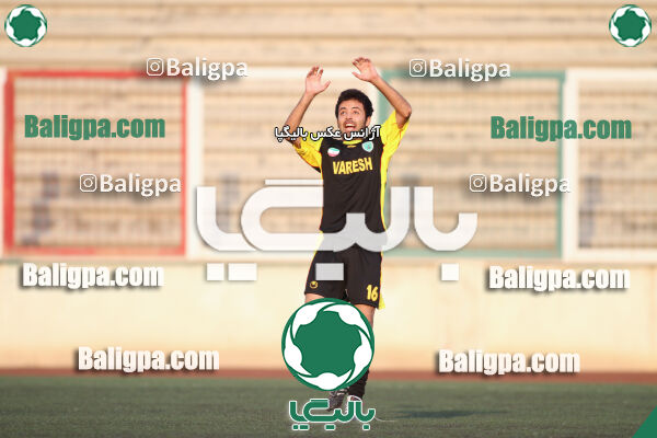 داماش - راه آهن