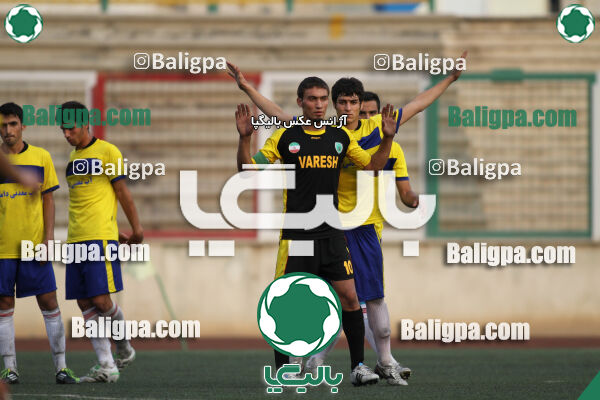 داماش - راه آهن