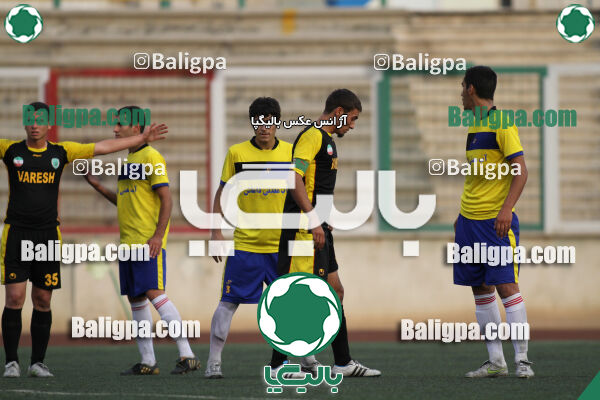داماش - راه آهن