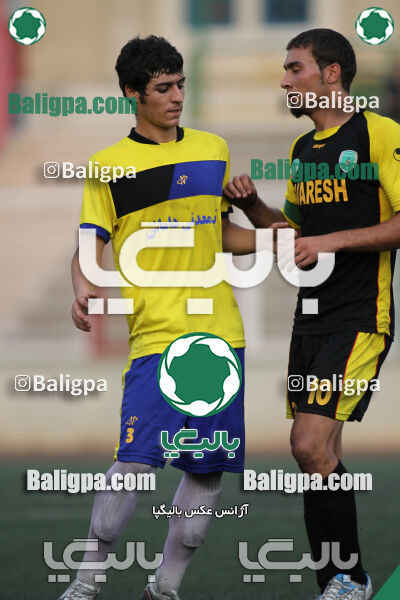 داماش - راه آهن