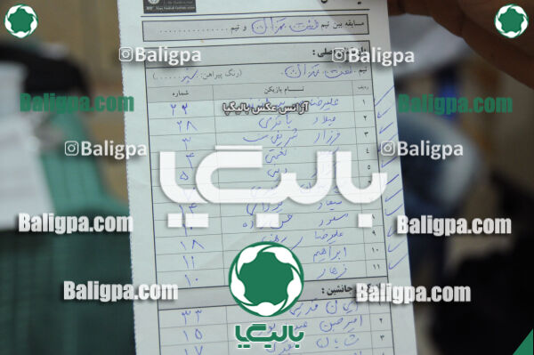 نفت تهران ۰ - ۰ سرخ پوشان