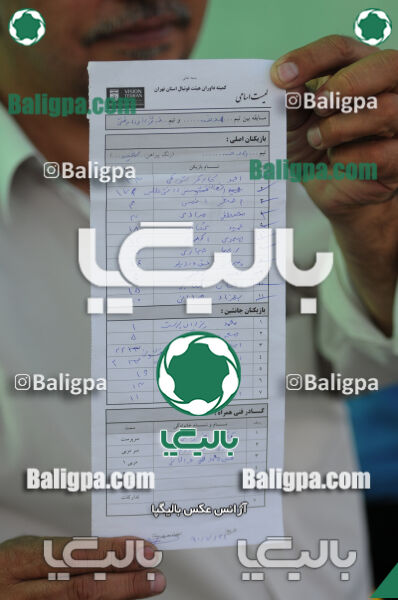 هدف - دژبان ارتش