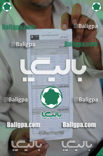هدف - دژبان ارتش