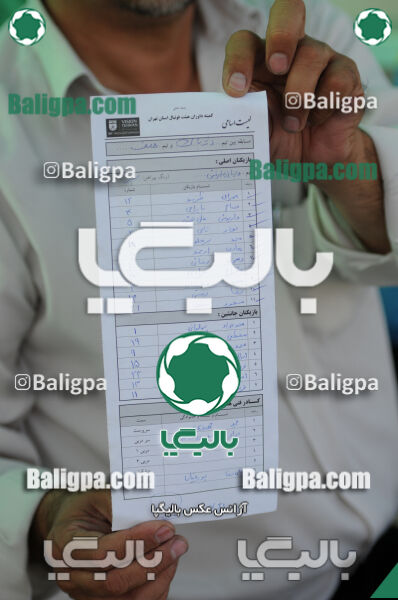 هدف - دژبان ارتش