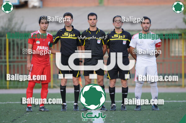 صنام - پاراگ