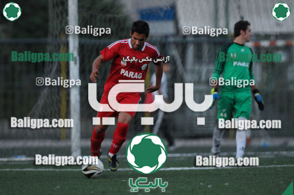صنام - پاراگ