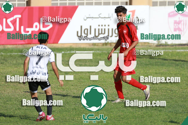 آکادمی کیا ۱ - ۱ پرسپولیس