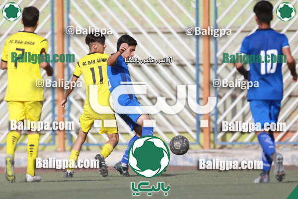 استقلال ۱ - ۱ راه آهن