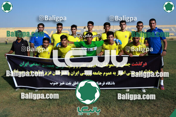 نفت اهواز ۳ - ۲
