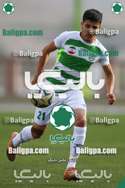 ذوب آهن ۱ - ۱ خونه به خونه