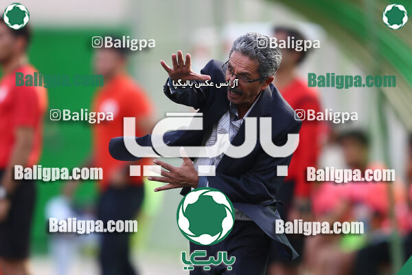 ذوب آهن ۱ - ۱ خونه به خونه