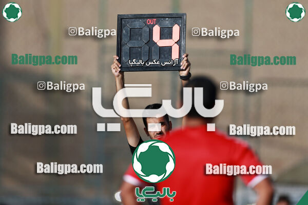 راه آهن ۲ - ۳ آکادمی کیا