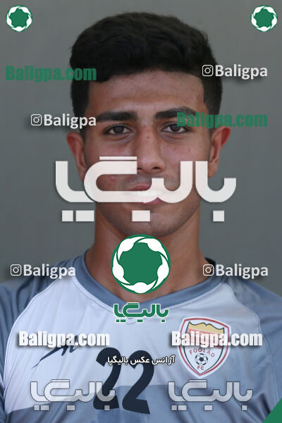فولاد خوزستان ۲ - ۱