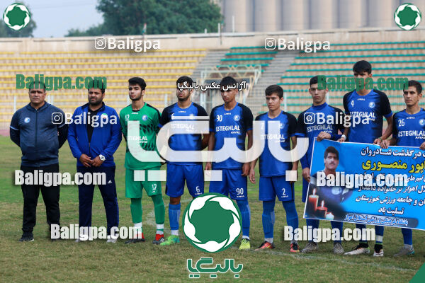 ۱ - ۱ نفت امیدیه