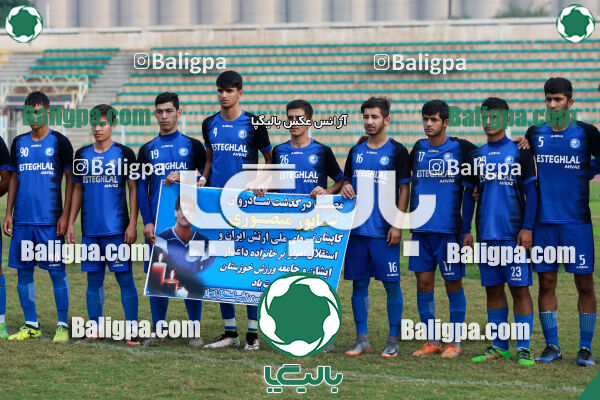 ۱ - ۱ نفت امیدیه