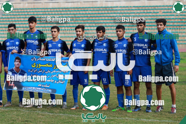 ۱ - ۱ نفت امیدیه