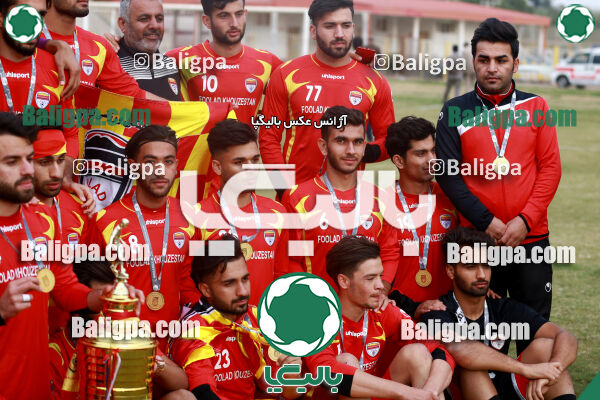 فولاد خوزستان ۲ - ۰ مس رفسنجان