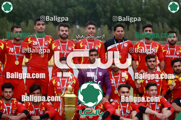 فولاد خوزستان ۲ - ۰ مس رفسنجان
