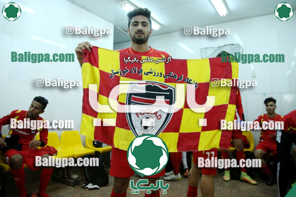 فولاد خوزستان ۲ - ۰ مس رفسنجان