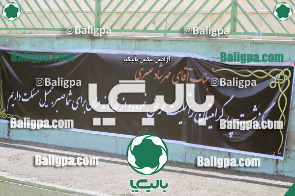 سایپا ۰ - ۰ اروند چرخ