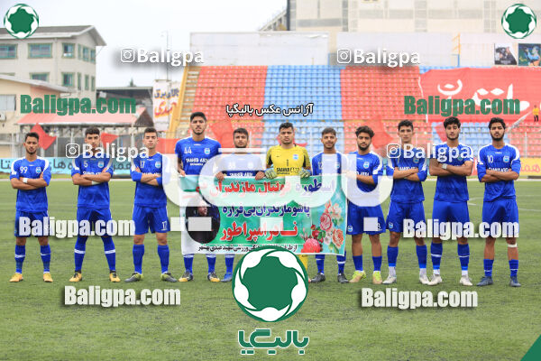 شهید عبدی ۲ - ۲