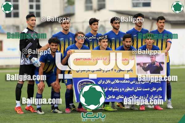 نساجی مازندران ۱ - ۲ دهکده طلایی