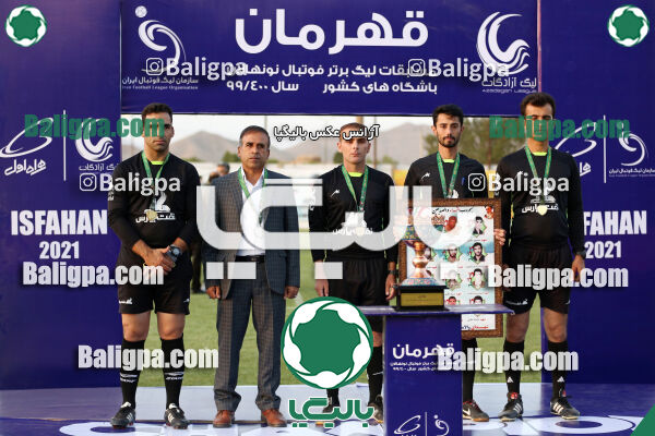 سپاهان ۰ (۰) - (۰) ۰ آکادمی کیا