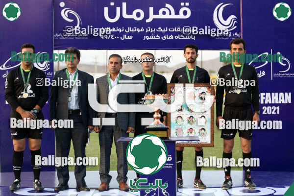سپاهان ۰ (۰) - (۰) ۰ آکادمی کیا