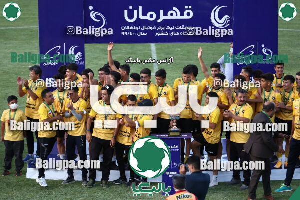 سپاهان ۰ (۰) - (۰) ۰ آکادمی کیا