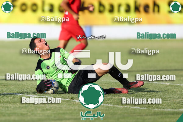 سپاهان ۰ (۰) - (۰) ۰ آکادمی کیا