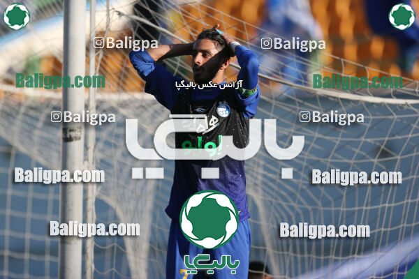استقلال 2–3 پرسپولیس