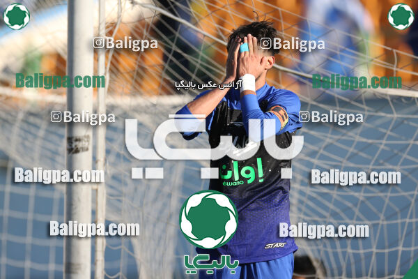 استقلال 2–3 پرسپولیس