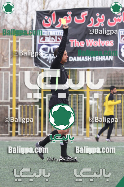 داماش ۲ - ۰