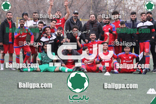 داماش ۲ - ۰