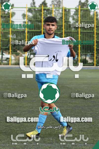 پیکان 2 - 1