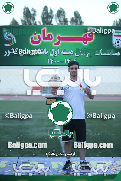 مقاومت کوثر ۱ - ۱ مقاومت کوثر