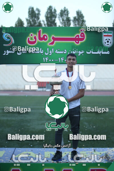 مقاومت کوثر ۱ - ۱ مقاومت کوثر