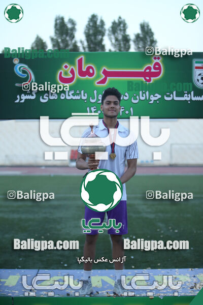 مقاومت کوثر ۱ - ۱ مقاومت کوثر