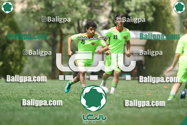 اردوی آماده سازی و تدارکاتی تیم فوتبال زیر 14 سال (نونهالان ) پرسپولیس