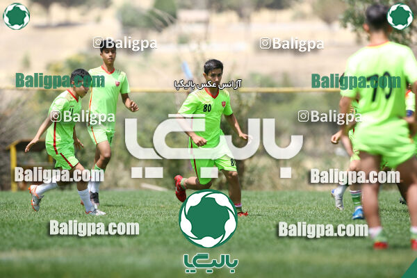 اردوی آماده سازی و تدارکاتی تیم فوتبال زیر 14 سال (نونهالان ) پرسپولیس