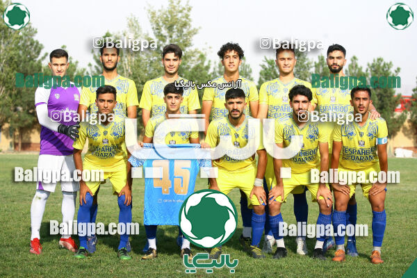 اسپهبد قارن 0–1 پرسپولیس