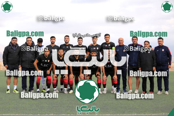مس کرمان ۲ - ۱ فولاد خوزستان