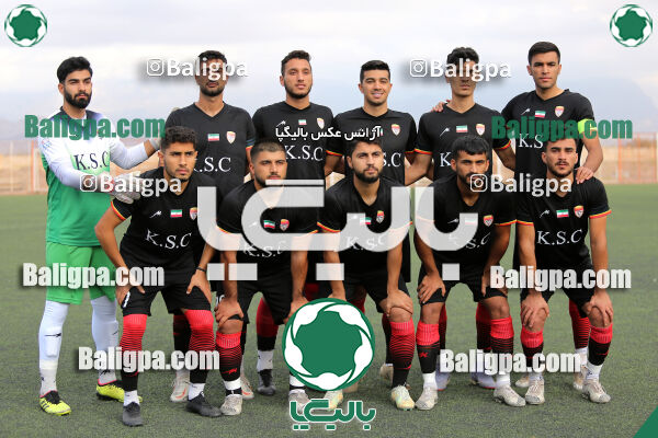مس کرمان ۲ - ۱ فولاد خوزستان