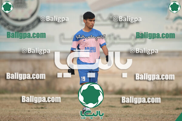 نیروی زمینی 1–1 اکسیر آریانا