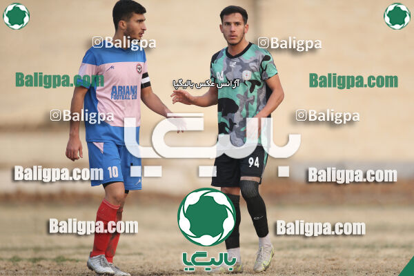 نیروی زمینی 1–1 اکسیر آریانا