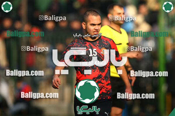 پدیده فولاد کاوه 1–1 پرسپولیس